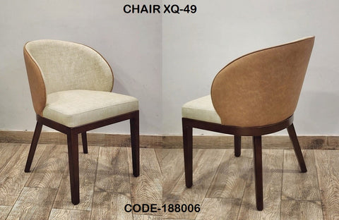Ready to Ship Dining Chair 105 (IMPORTED)