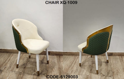 Ready to Ship Dining Chair 107 (IMPORTED)