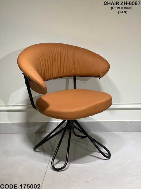 Ready to Ship Dining Chair 113 (IMPORTED)