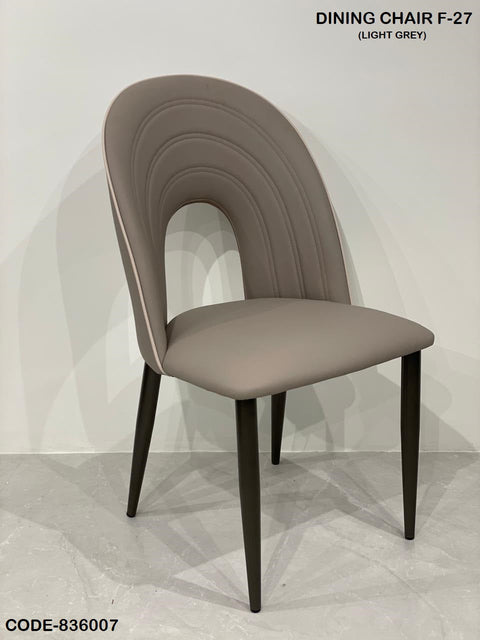 Ready to Ship Dining Chair 114 (IMPORTED)