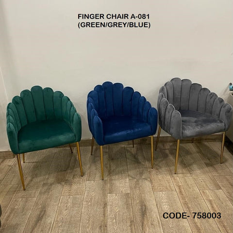 Ready to Ship Dining Chair 116 (IMPORTED)