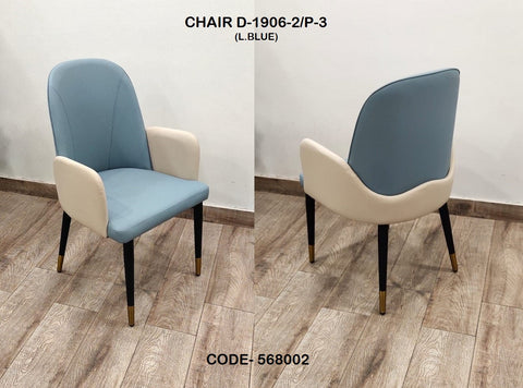 Ready to Ship Dining Chair 118 (IMPORTED)