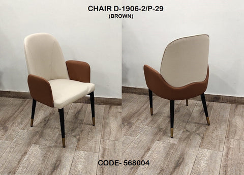 Ready to Ship Dining Chair 119 (IMPORTED)