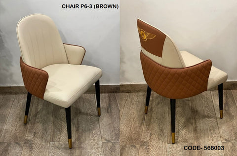 Ready to Ship Dining Chair 124 (IMPORTED)