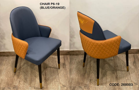 Ready to Ship Dining Chair 125 (IMPORTED)