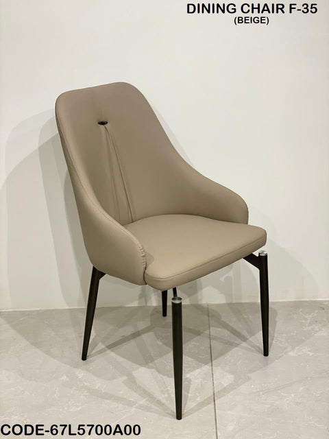 Ready to Ship Dining Chair 128 (IMPORTED)