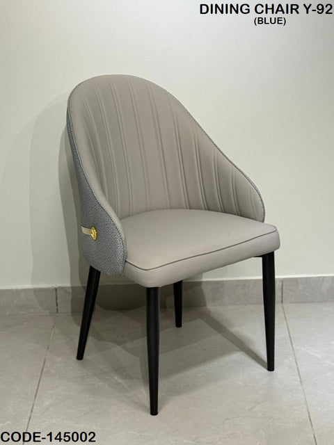Ready to Ship Dining Chair 133 (IMPORTED)