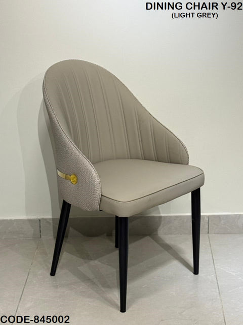 Ready to Ship Dining Chair 134 (IMPORTED)