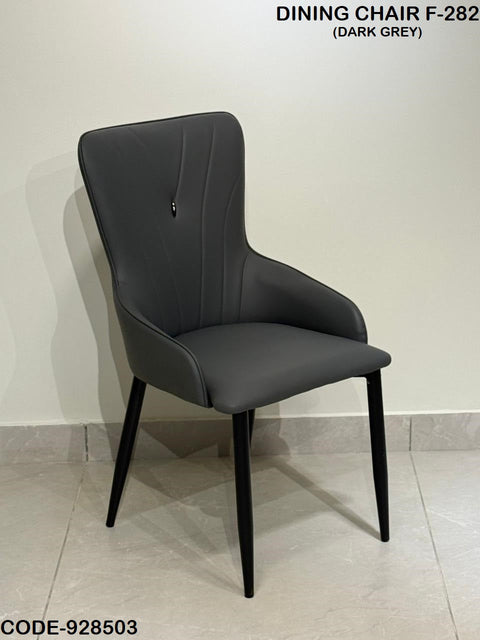 Ready to Ship Dining Chair 138 (IMPORTED)