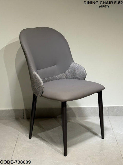 Ready to Ship Dining Chair 143 (IMPORTED)