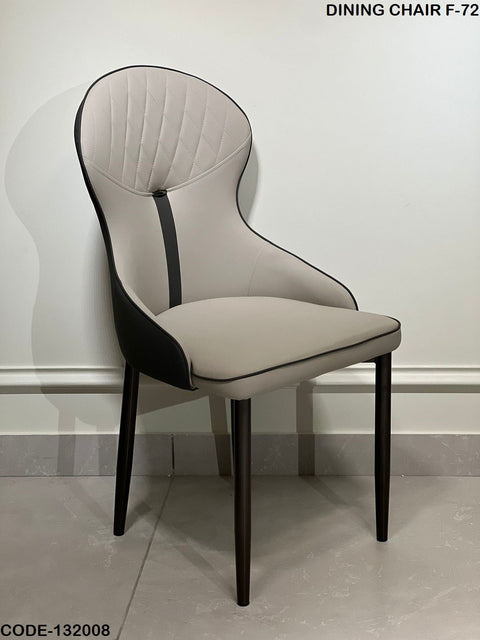Ready to Ship Dining Chair 144 (IMPORTED)