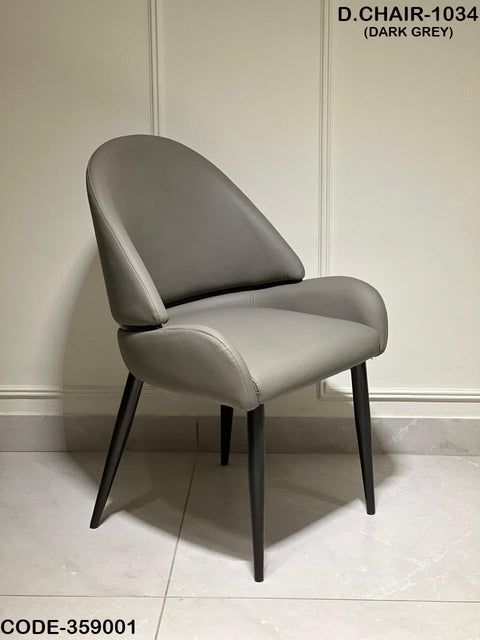 Ready to Ship Dining Chair 151 (IMPORTED)