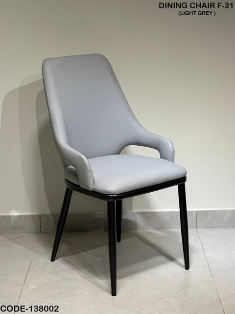 Ready to Ship Dining Chair 152 (IMPORTED)