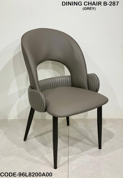 Ready to Ship Dining Chair 153 (IMPORTED)