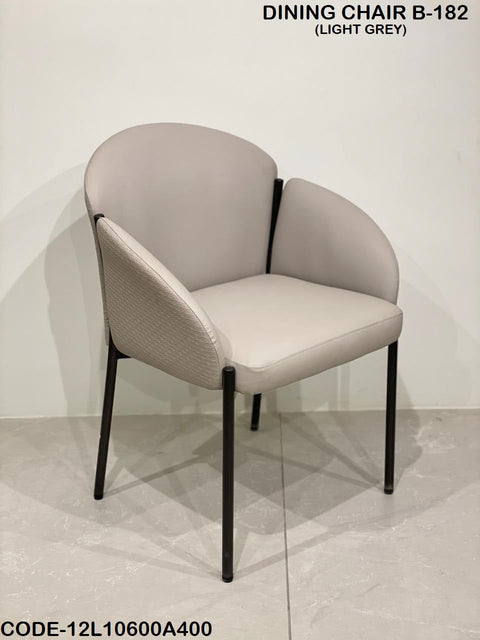 Ready to Ship Dining Chair 159 (IMPORTED)
