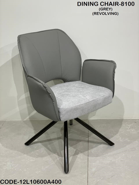 Ready to Ship Dining Chair 165 (IMPORTED)