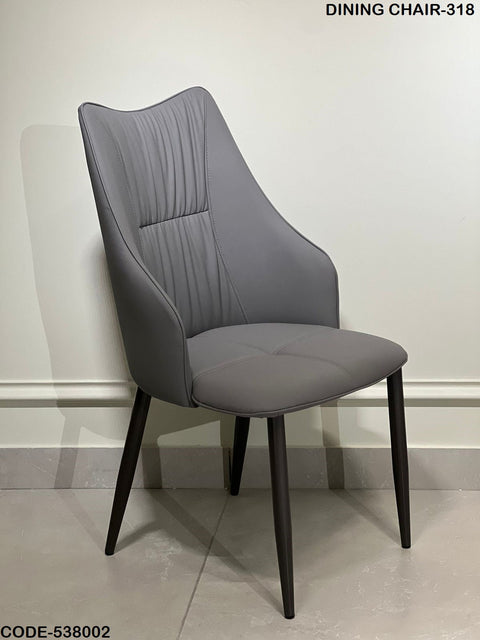 Ready to Ship Dining Chair 186 (IMPORTED)
