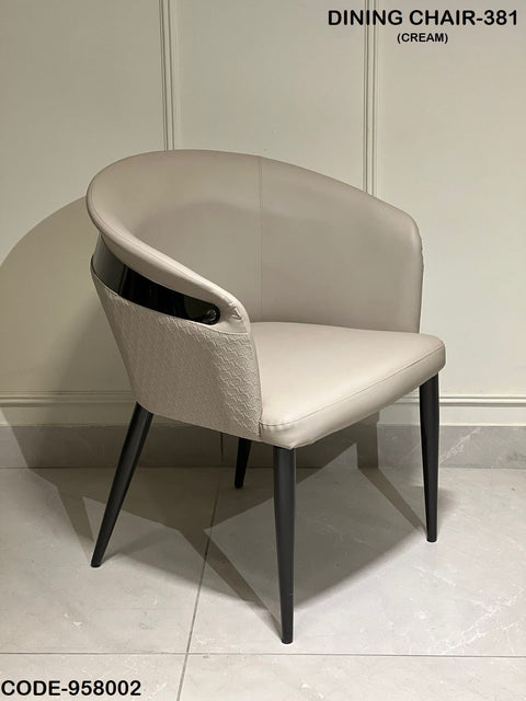 Ready to Ship Dining Chair 188 (IMPORTED)