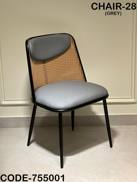 Ready to Ship Dining Chair 18 (IMPORTED)