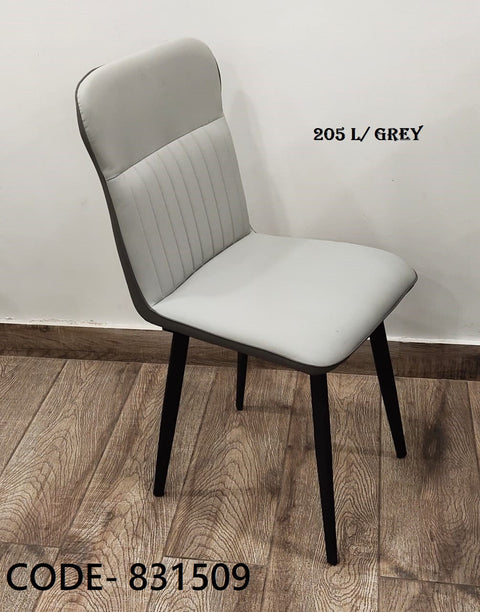 Ready to Ship Dining Chair 190 (IMPORTED)