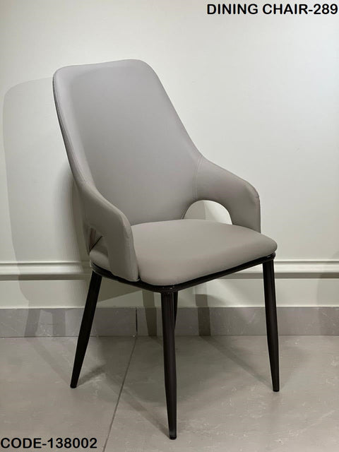 Ready to Ship Dining Chair 192 (IMPORTED)