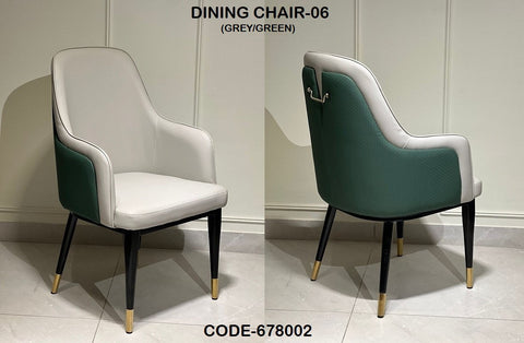 Ready to Ship Dining Chair 194 (IMPORTED)