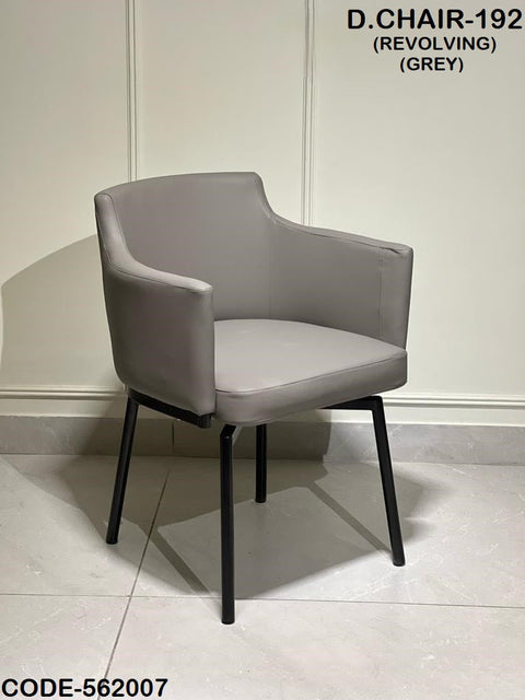 Ready to Ship Dining Chair 196 (IMPORTED)