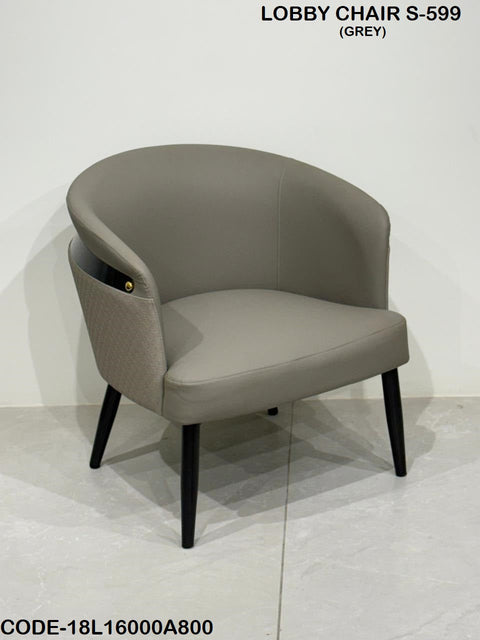 Ready to Ship Dining Chair 197 (IMPORTED)