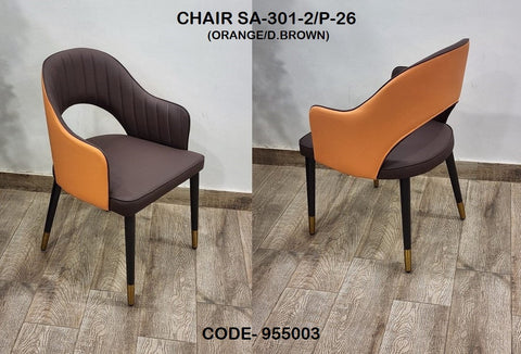 Ready to Ship Dining Chair 199 (IMPORTED)