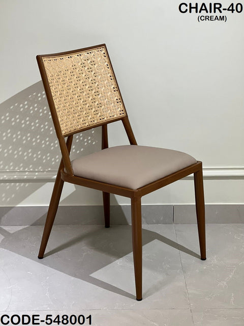 Ready to Ship Dining Chair 23 (IMPORTED)