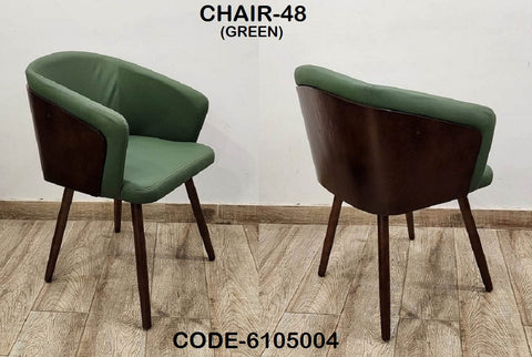 Ready to Ship Dining Chair 26 (IMPORTED)