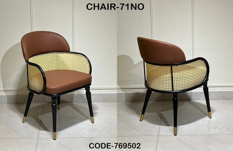 Ready to Ship Dining Chair 28 (IMPORTED)