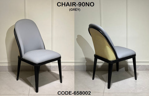 Ready to Ship Dining Chair 31 (IMPORTED)