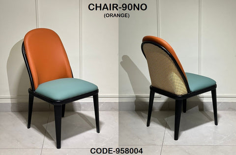 Ready to Ship Dining Chair 32 (IMPORTED)