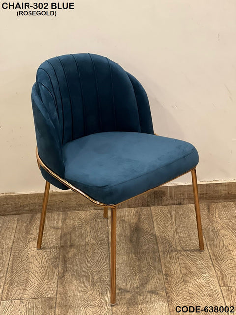 Ready to Ship Dining Chair 34 (IMPORTED)