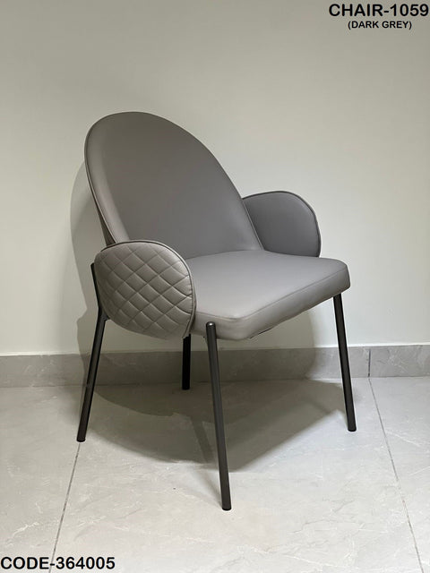 Ready to Ship Dining Chair 40 (IMPORTED)