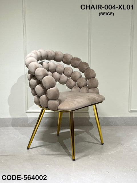 Ready to Ship Dining Chair 4 (IMPORTED)
