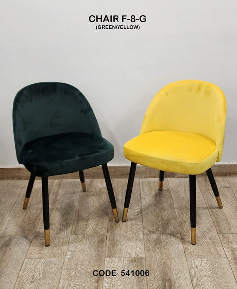 Ready to Ship Dining Chair 53 (IMPORTED)
