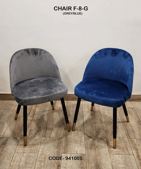 Ready to Ship Dining Chair 54 (IMPORTED)