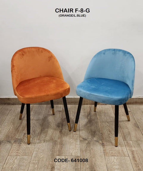 Ready to Ship Dining Chair 55 (IMPORTED)