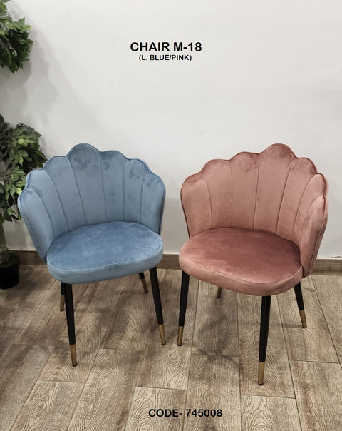 Ready to Ship Dining Chair 56 (IMPORTED)