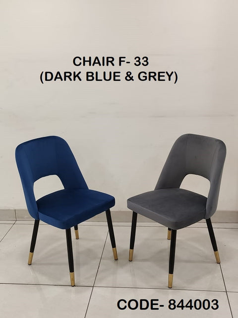 Ready to Ship Dining Chair 57 (IMPORTED)