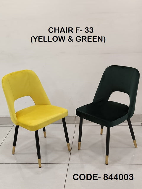 Ready to Ship Dining Chair 58 (IMPORTED)