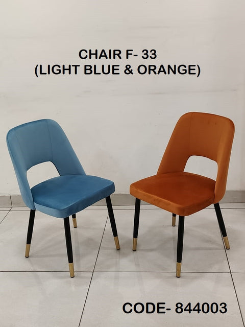 Ready to Ship Dining Chair 59 (IMPORTED)