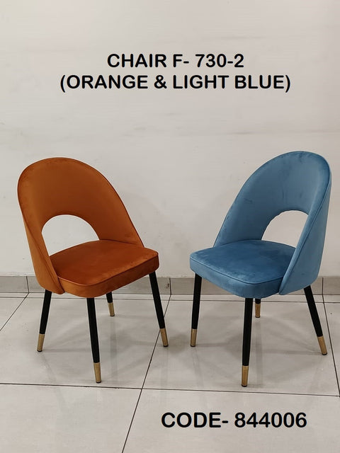 Ready to Ship Dining Chair 61 (IMPORTED)