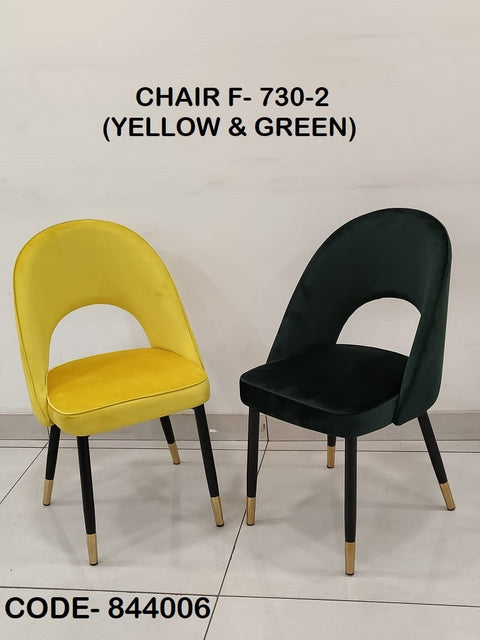 Ready to Ship Dining Chair 62 (IMPORTED)