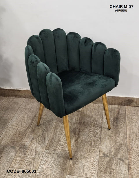 Ready to Ship Dining Chair 73 (IMPORTED)