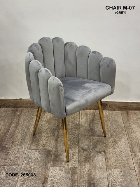 Ready to Ship Dining Chair 74 (IMPORTED)