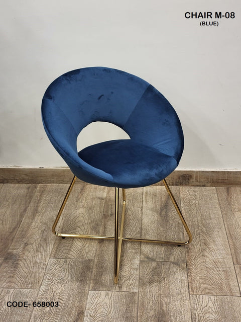 Ready to Ship Dining Chair 75 (IMPORTED)