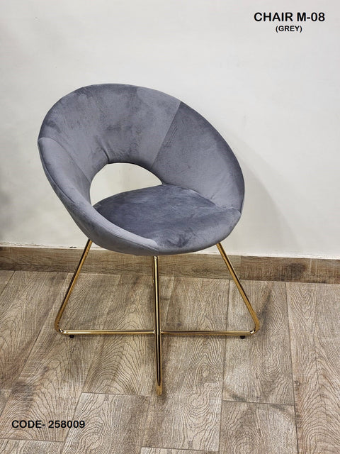 Ready to Ship Dining Chair 77 (IMPORTED)